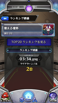 Screenshot_20240612-090612.png