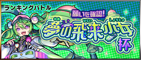 470_200 (3).png