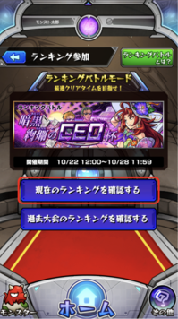 スクリーンショット 2024-10-17 15.15.42のコピー.png