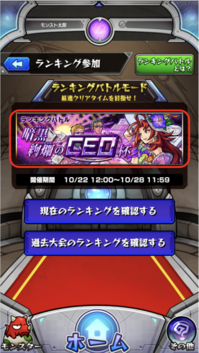 スクリーンショット 2024-10-17 15.15.42.png