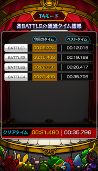 IMG_1280_1.png