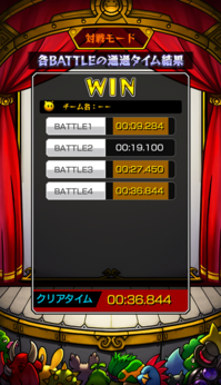 IMG_1280_2.png